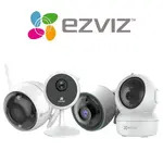 Ezviz Camera installation
