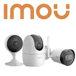 IMOU Security Camera Installation